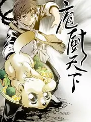 在线观看大片韩剧《首尔凌晨四点》